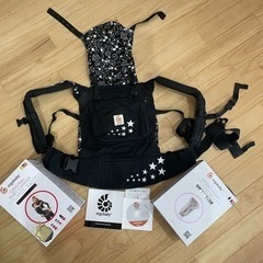 エルゴ　正規品　抱っこ紐