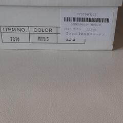 靴/バッグ 靴 サンダルの画像