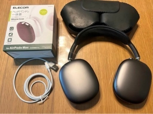 AirPods Max 超美品-使わないので売ります