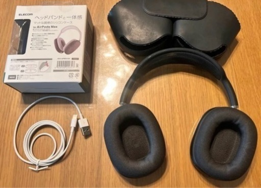 AirPods Max 超美品-使わないので売ります