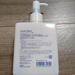 ジェラピケハンドソープ　コスメ/ヘルスケア ヘアケアの画像