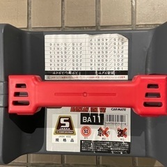未使用タイヤチェーン（非金属）
