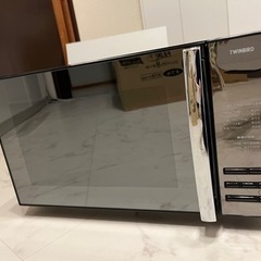 【譲渡先決まりました】ツインバード TWINBIRD ミラーガラスフラット電子レンジ 電子レンジ 