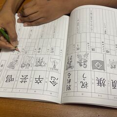 日本語をおしえます。Japanese Class for foreign students ＆foreign residents of Japanの画像