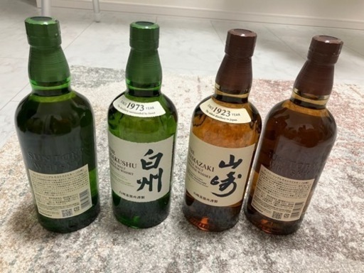 ウイスキー各種