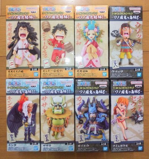 ワンピース ワーコレキーホルダー 約45個セット ワンピース ワーコレキーホルダー 約45個セット （楽天市場