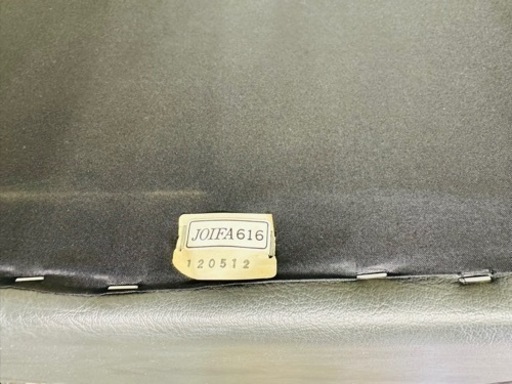 JOIFA 616ソファ 1人掛け. 2点セット