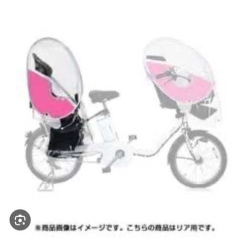 【未使用】子載せ自転車　レインカバー　ピンク　（後ろ載せタイプ）　