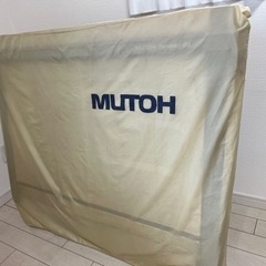 お譲り先決定_MUTOH 製図台パラライナーセット (りんご) 南大塚の 