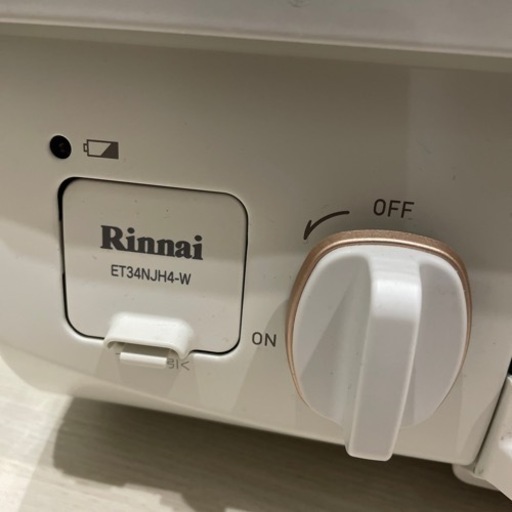【終了】Rinnai ガスコンロ ホワイト