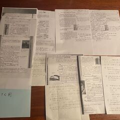 英語個人指導のYAMABE塾　＜公立中学校での英語教諭の経験をもつベテランのプロ講師が、独自のカリキュラムと教材をもとに完全マンツーマンの「個人指導」をおこないます！＞の画像
