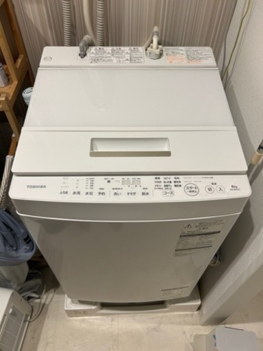 【引渡し先決まりました。】生活家電 TOSHIBA洗濯機