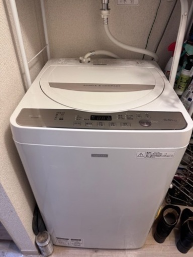 受け取り予定者決定　シャープ　洗濯機　TSPCQA473