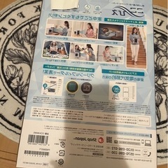 持ち運びクーラーの画像