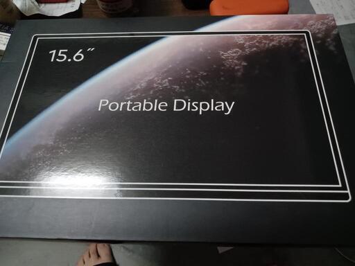 モバイルモニター 15.6インチ