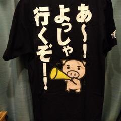 [激レア新品未使用]ＳＫＥ48×豊天商店コラボＴシャツＬサイズ濃紺の画像