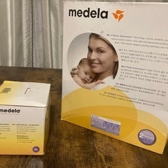 子供用品 ベビー用品 授乳、お食事用品の画像