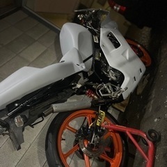 HONDA NS1    