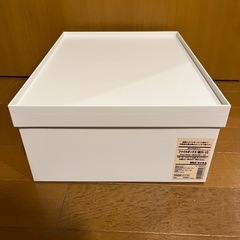 プラレール4点と無印良品の収納箱セット 【取りに来て頂ける方のみ】の画像