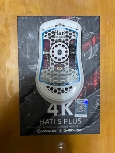 G-WOLVES HTS Plus (HTS+) 4K