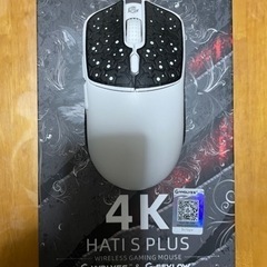 G-WOLVES HTS Plus (HTS+) 4K