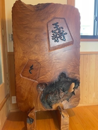 欅製オブジェ「将棋の駒」