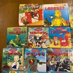 絵本多数セット 【取りに来て頂ける方のみ】の画像