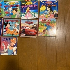 絵本多数セット 【取りに来て頂ける方のみ】の画像