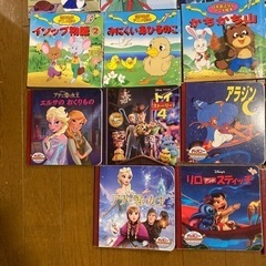 絵本多数セット 【取りに来て頂ける方のみ】の画像
