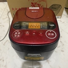 家電 キッチン家電 炊飯器