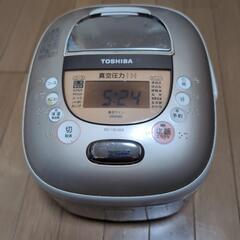 家電 キッチン家電 炊飯器