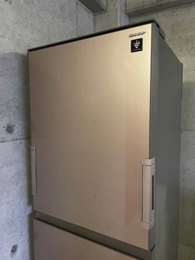 家電 キッチン家電 冷蔵庫
