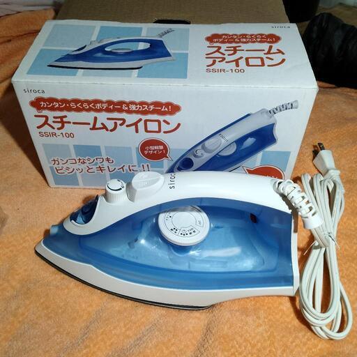家電 生活家電 アイロン