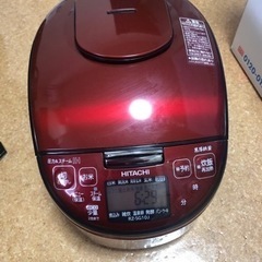 日立　圧力IH炊飯器　　　　