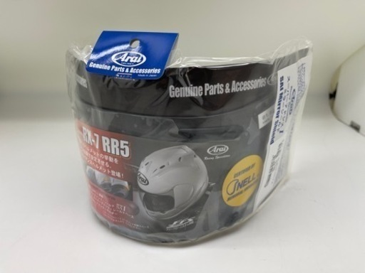 完売！特別値下げ！アライヘルメットRX-7RR5（フラットブラック）シールド付属