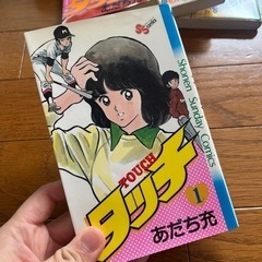 本/CD/DVD マンガ、コミック、アニメの画像