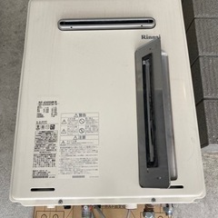 リンナイ 2021年製 ガスふろ給湯器・リモコンセット