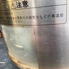 リンナイ　ガス炊飯器　　5合炊き