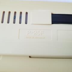 YAMAHA　鍵盤ハーモニカ　P-25Fの画像