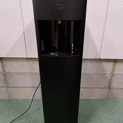 FRECIOUS フレシャス slat WFD-1900 ウォー...