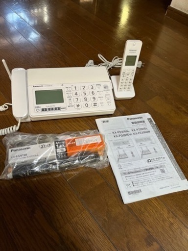 パナソニック　 FAX おたっくす KX-PZ200DL