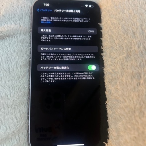 iPhone14 plus  128