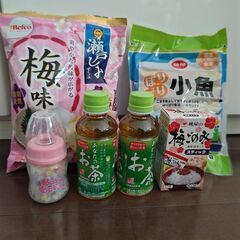 お話し中！かなりお得です！お菓子セットetc
