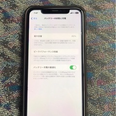 iPhone11 SIMフリー128Gの画像