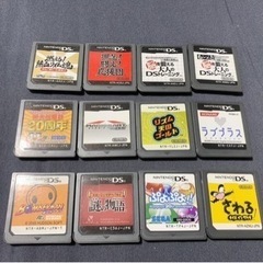 [4/4 13時まで限定]早い者勝ち✨美品✨　3DS/LLピンク×ホワイト➕ソフト15作品セットの画像