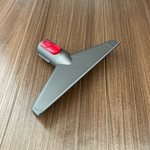 [純正品] Dyson digital slim 専用布団ツール