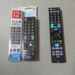 家電 テレビ 代用リモコン