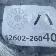 ハイエース　純正ホイルキャップ4枚セット
 の画像