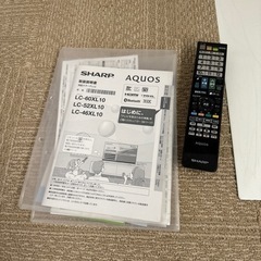 家電 テレビ 液晶テレビの画像