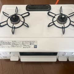 【受け渡しの方決まりました！】palomaガスコンロ 値下げ可能です！